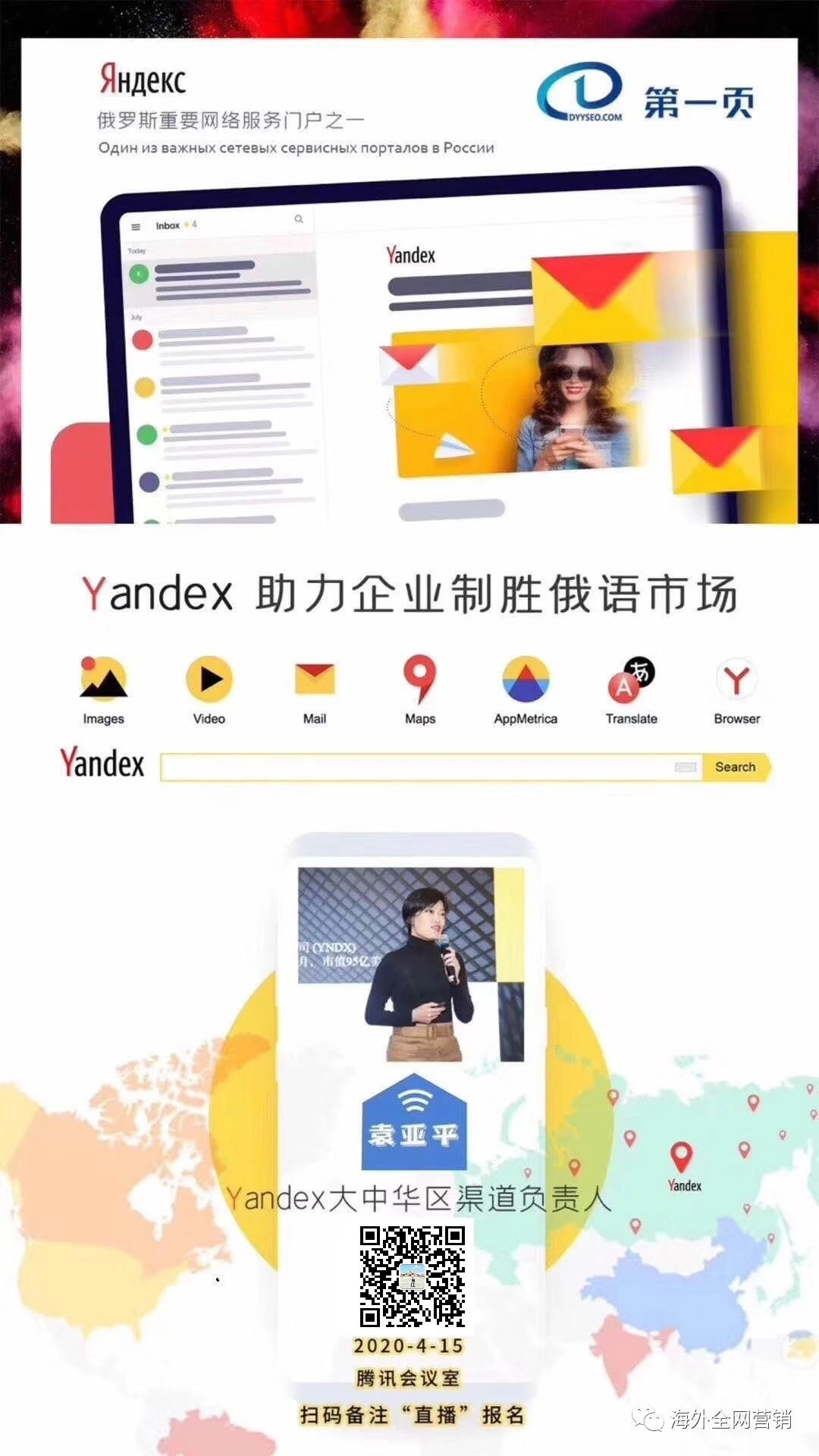 1587711418688854.png 8.png