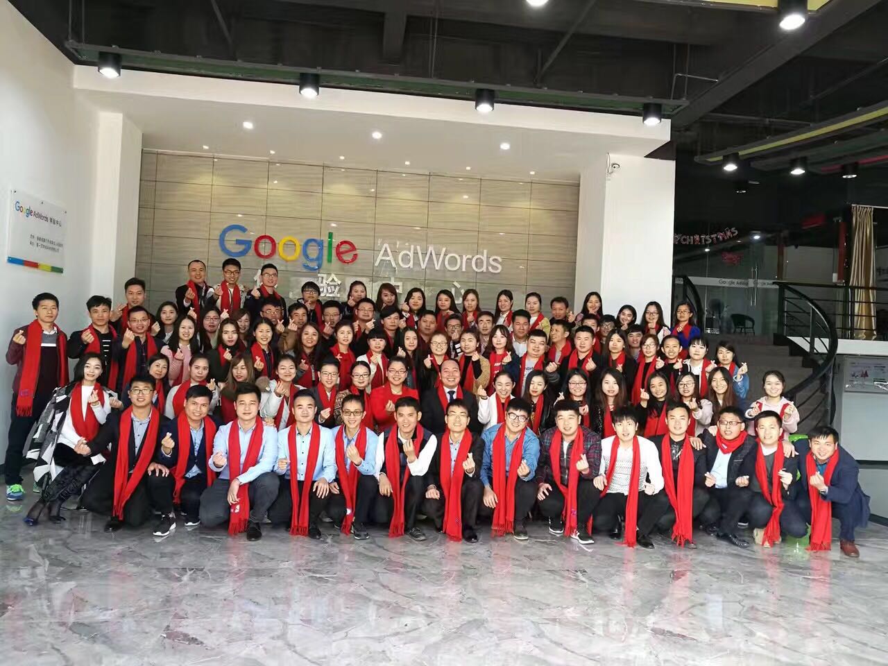 筑夢前行，第一頁新年全員動員大會，我們在一起