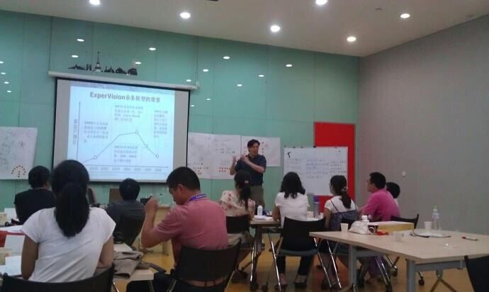 極客堂-外貿營銷實戰(zhàn)營首期開課