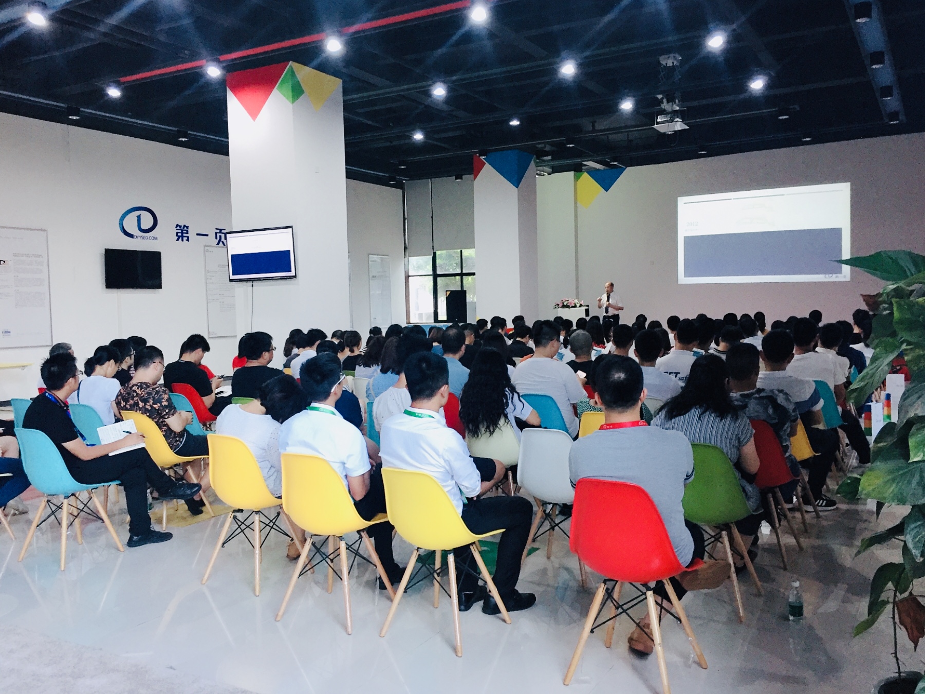 第一頁六月培訓回顧